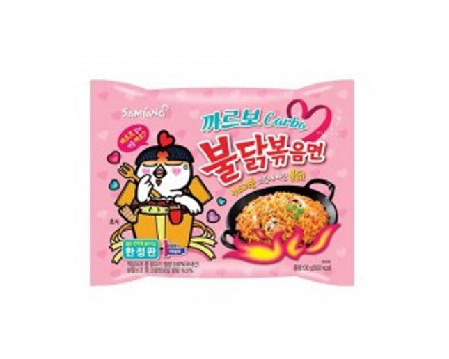 Samyang Ramen pui picant (Carbo) 130g